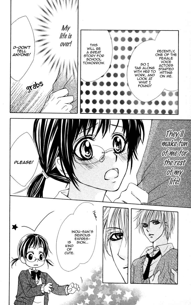 Page 8 Chapter 5 Kareshi Toshishitakei.
