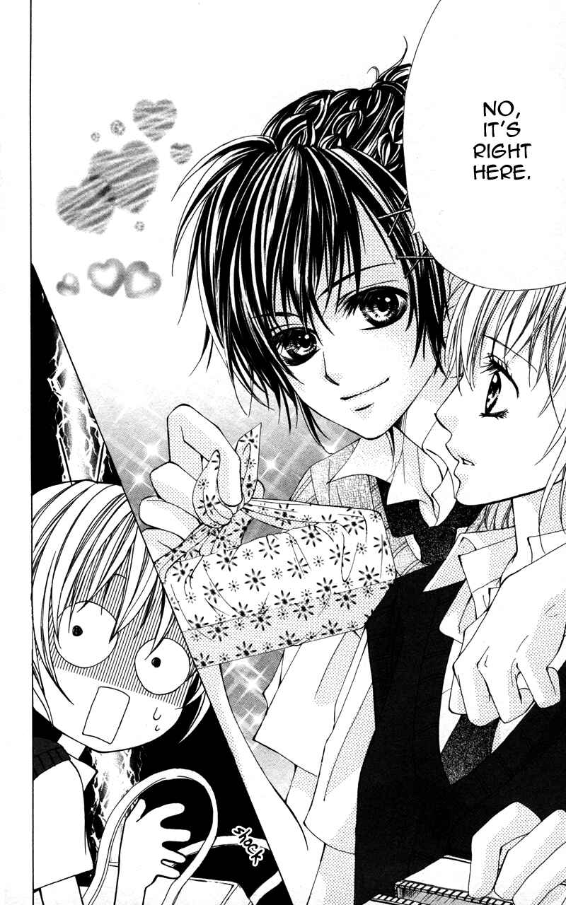 Page 10 Chapter 2 Kareshi Toshishitakei.