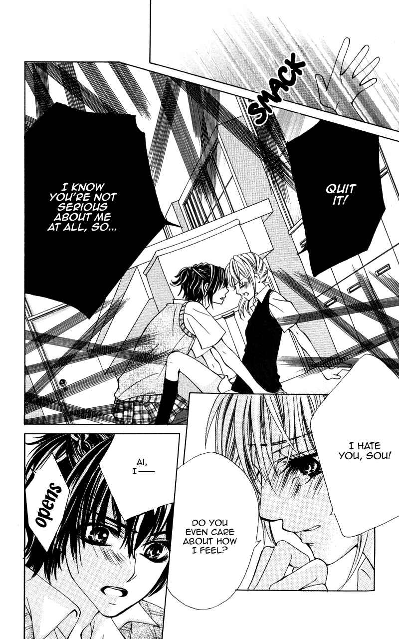 Page 16 Chapter 2 Kareshi Toshishitakei.