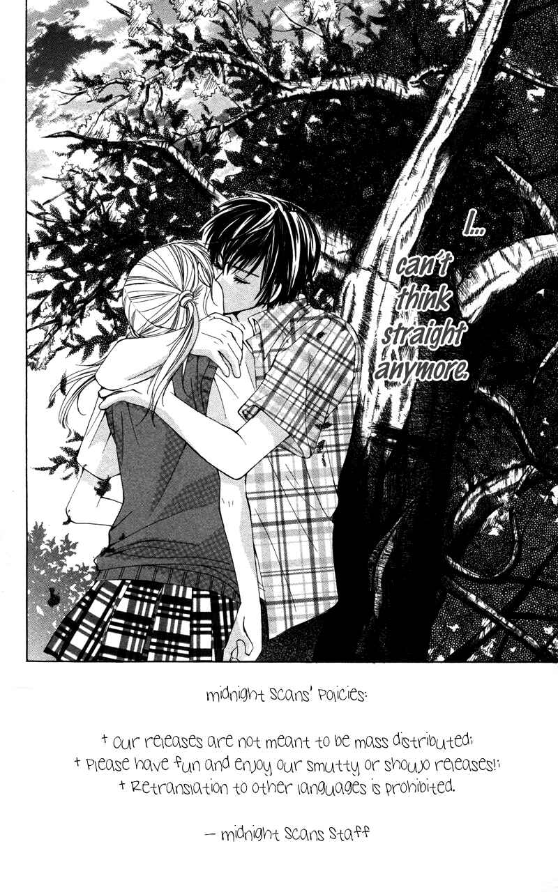 Page 2 Chapter 2 Kareshi Toshishitakei.