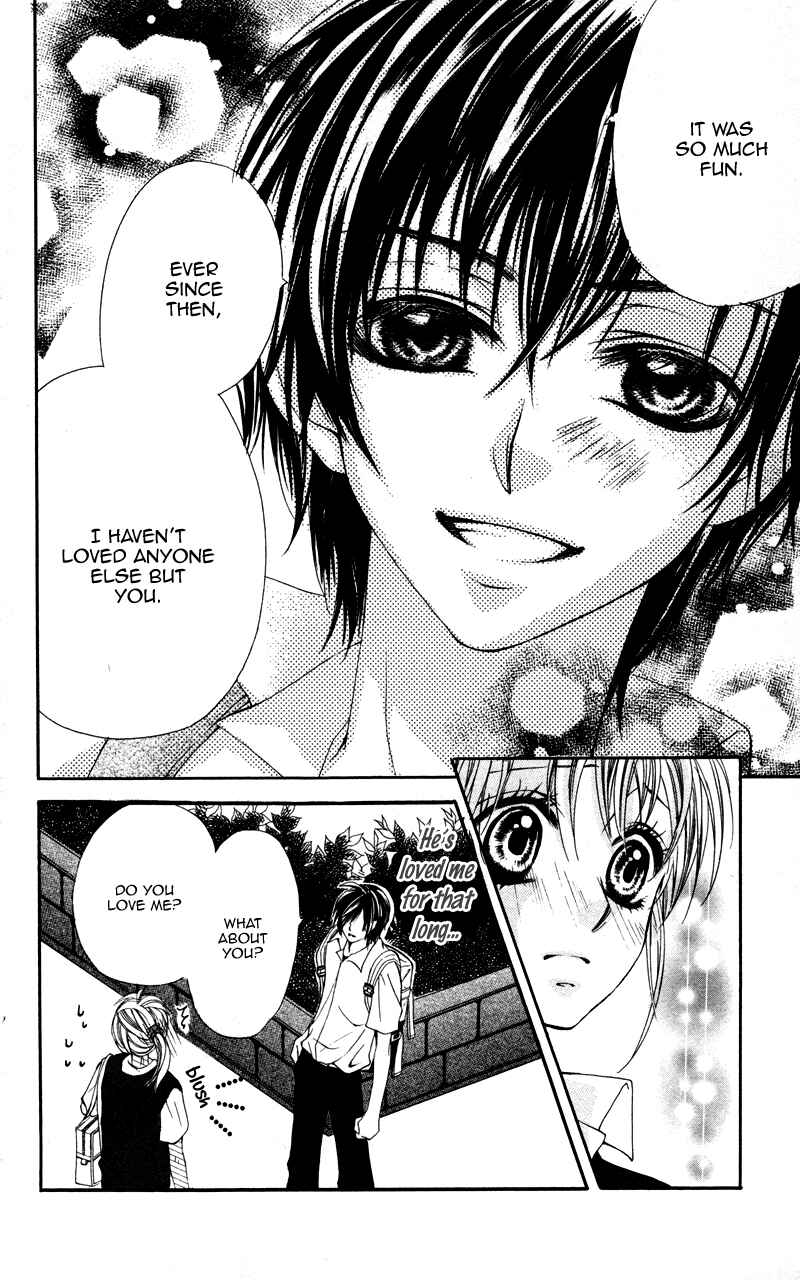 Page 25 Chapter 2 Kareshi Toshishitakei.