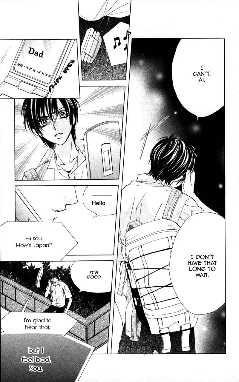 Page 28 Chapter 2 Kareshi Toshishitakei.