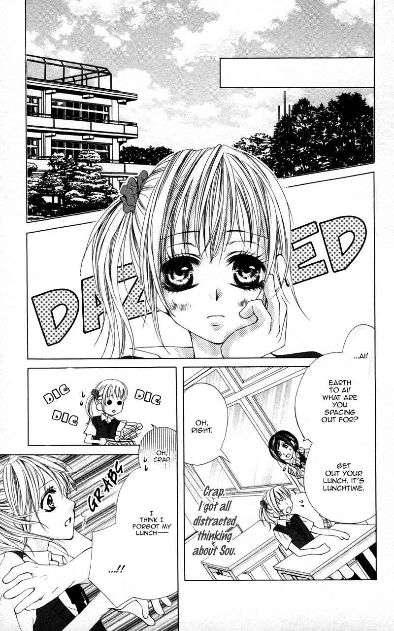 Page 9 Chapter 2 Kareshi Toshishitakei.