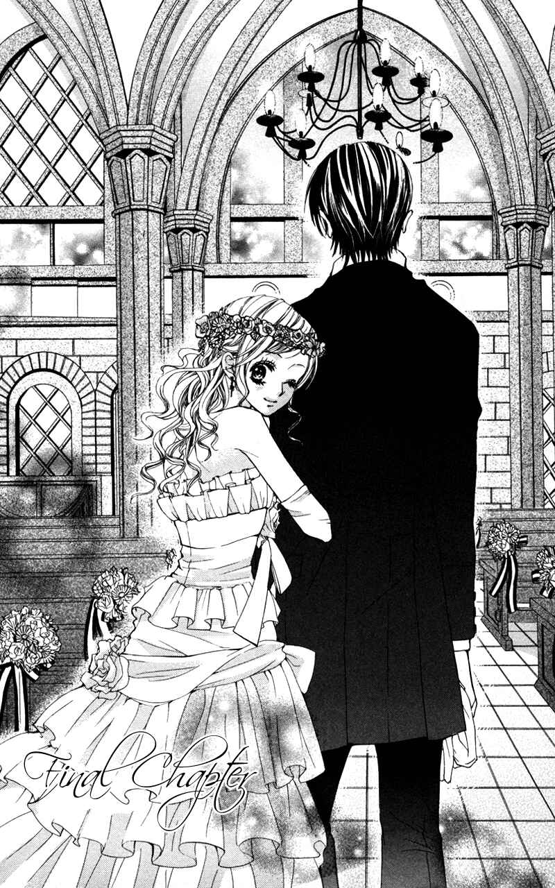 Page 1 Chapter 3 Kareshi Toshishitakei.