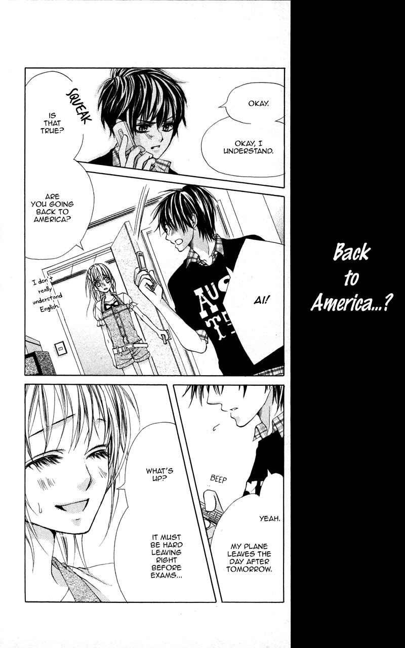 Page 11 Chapter 3 Kareshi Toshishitakei.