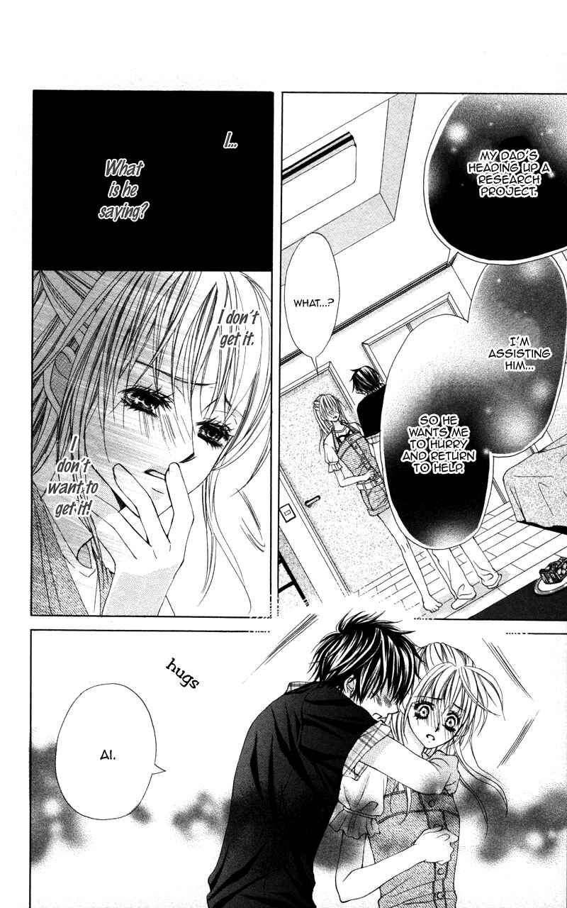 Page 13 Chapter 3 Kareshi Toshishitakei.
