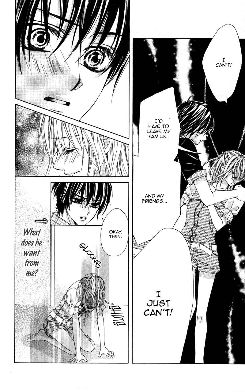 Page 15 Chapter 3 Kareshi Toshishitakei.