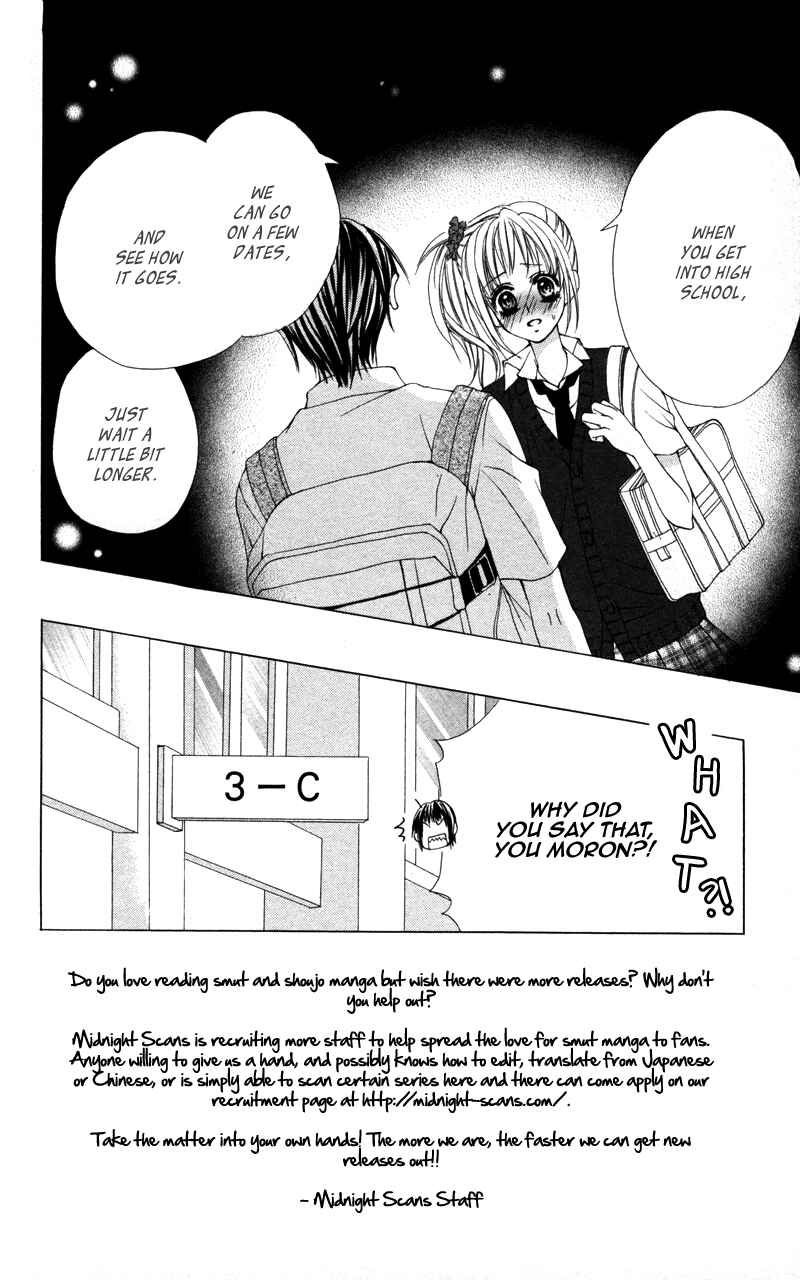 Page 2 Chapter 3 Kareshi Toshishitakei.