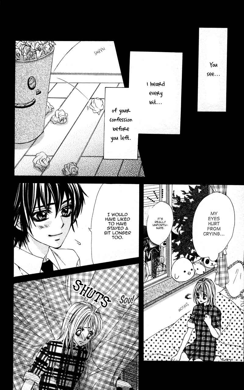 Page 27 Chapter 3 Kareshi Toshishitakei.