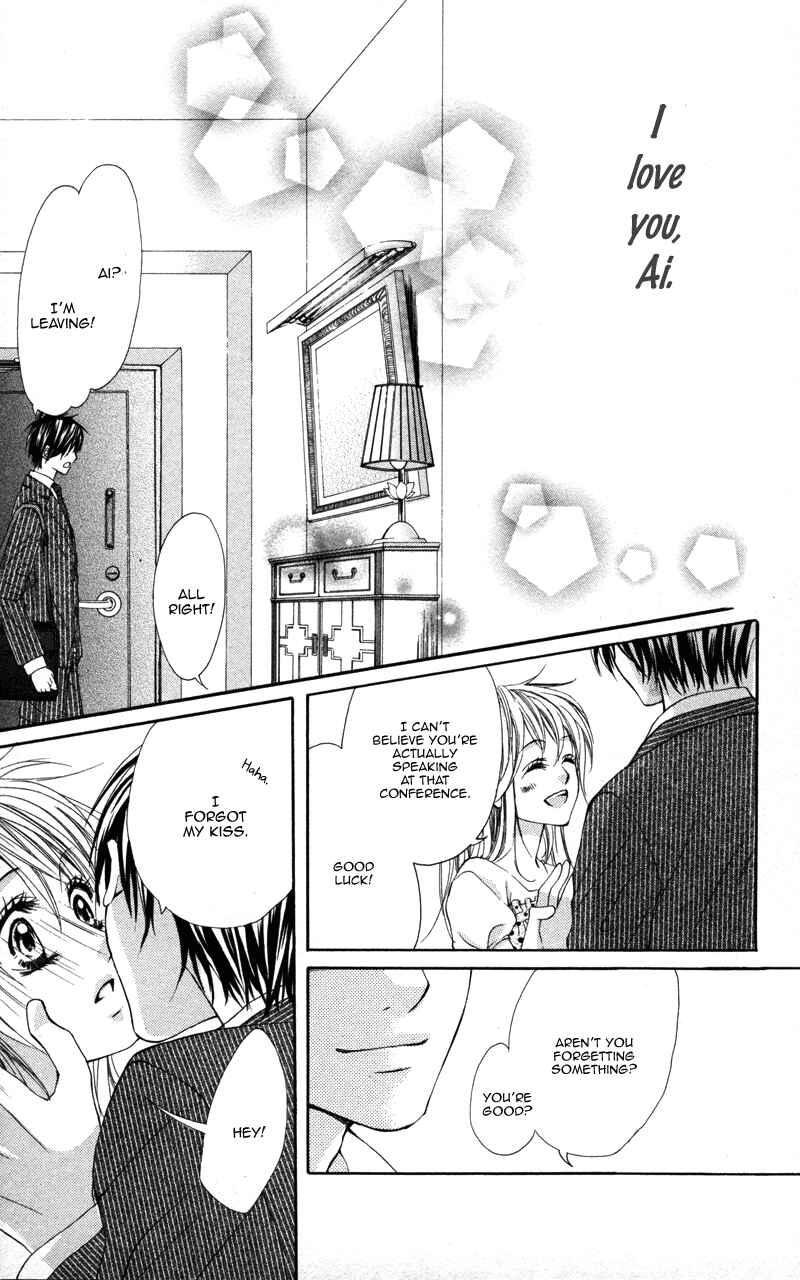 Page 39 Chapter 3 Kareshi Toshishitakei.