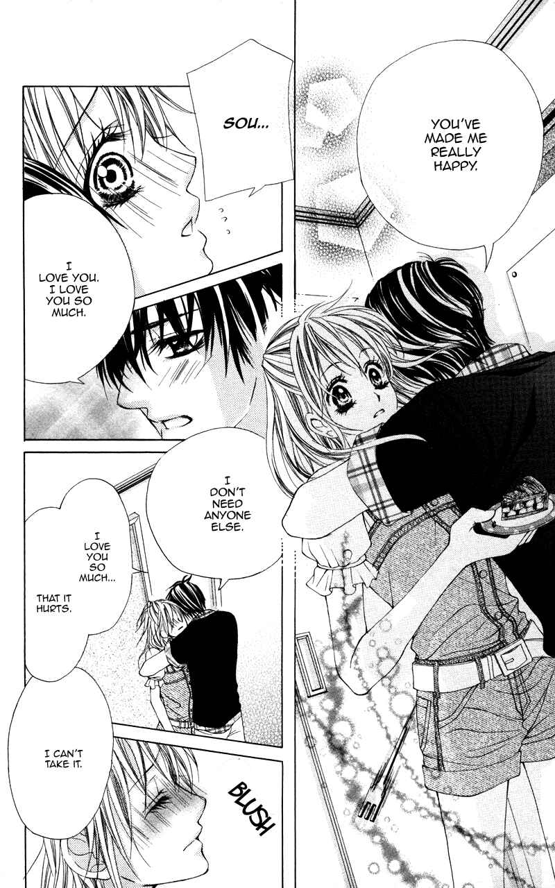 Page 6 Chapter 3 Kareshi Toshishitakei.