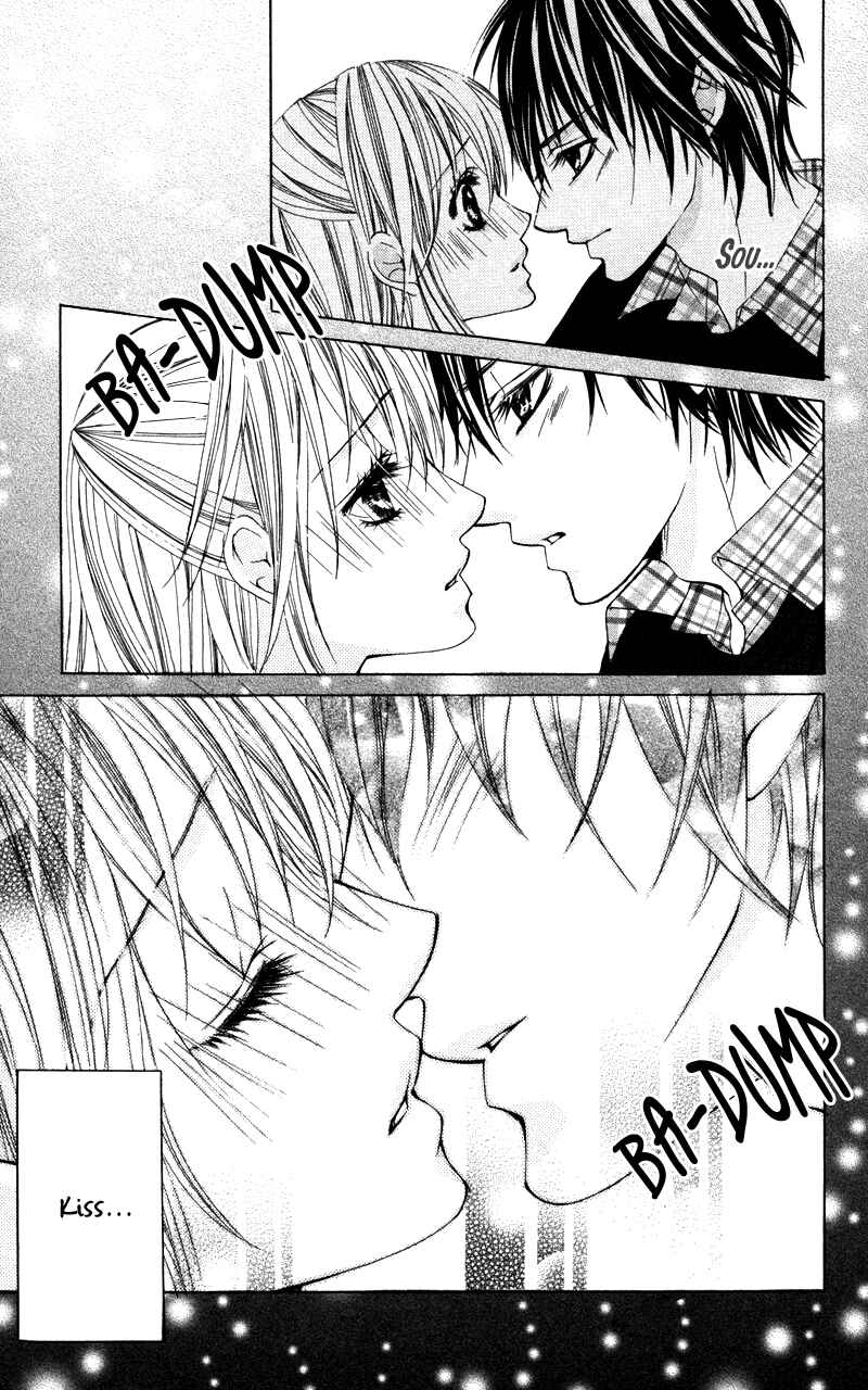 Page 7 Chapter 3 Kareshi Toshishitakei.