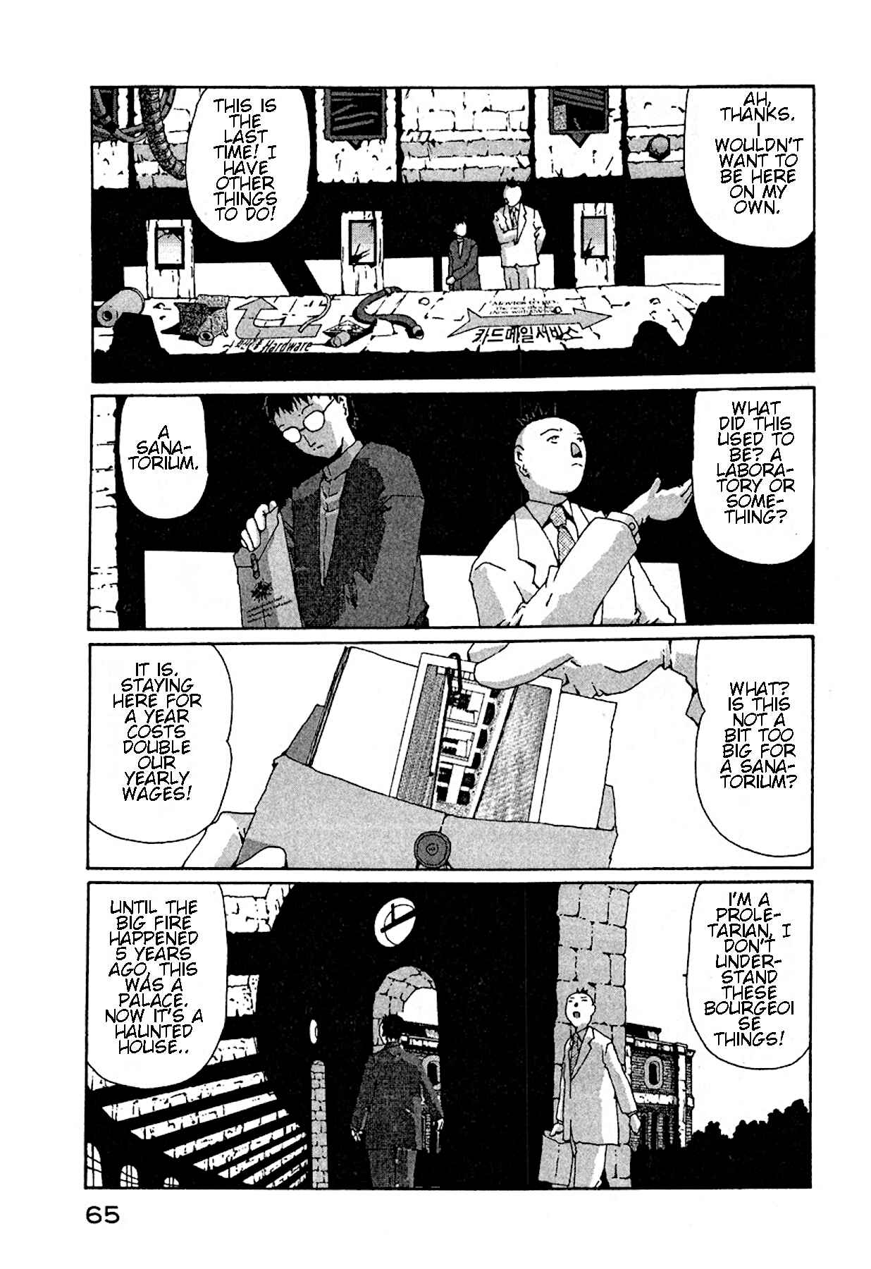 Page 4 Chapter 10 The Life of Ichabod