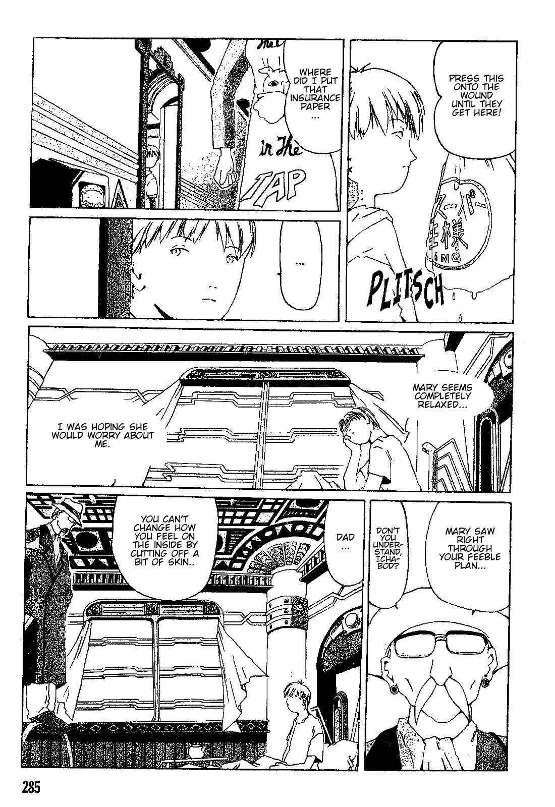 Page 28 Chapter 1 The Life of Ichabod