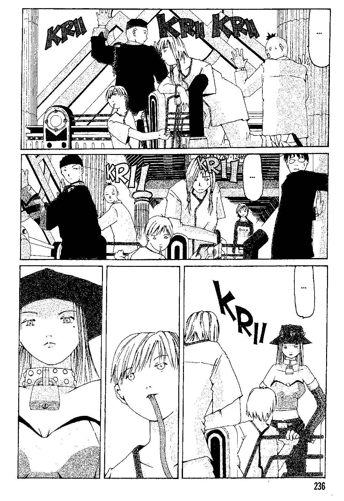 Page 28 Chapter 2 The Life of Ichabod