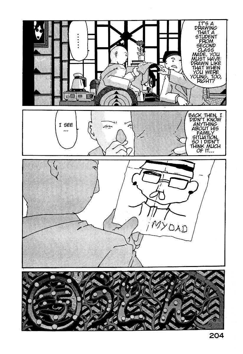 Page 12 Chapter 7 The Life of Ichabod
