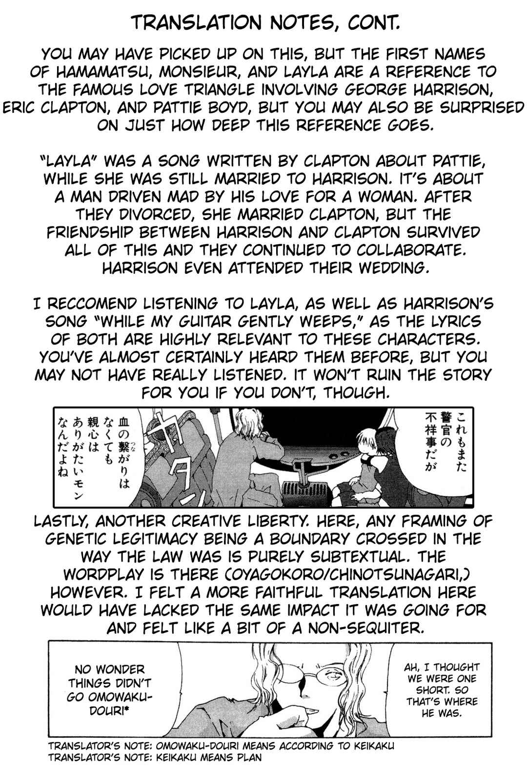Page 39 Chapter 16 The Life of Ichabod