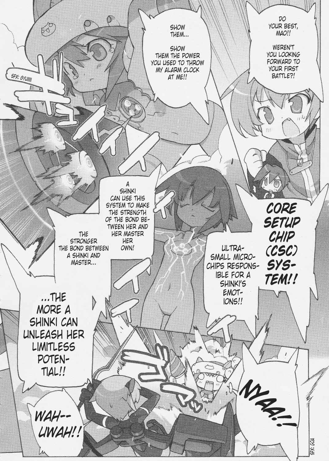 Page 22 Chapter 1 Busou Shinki 2036