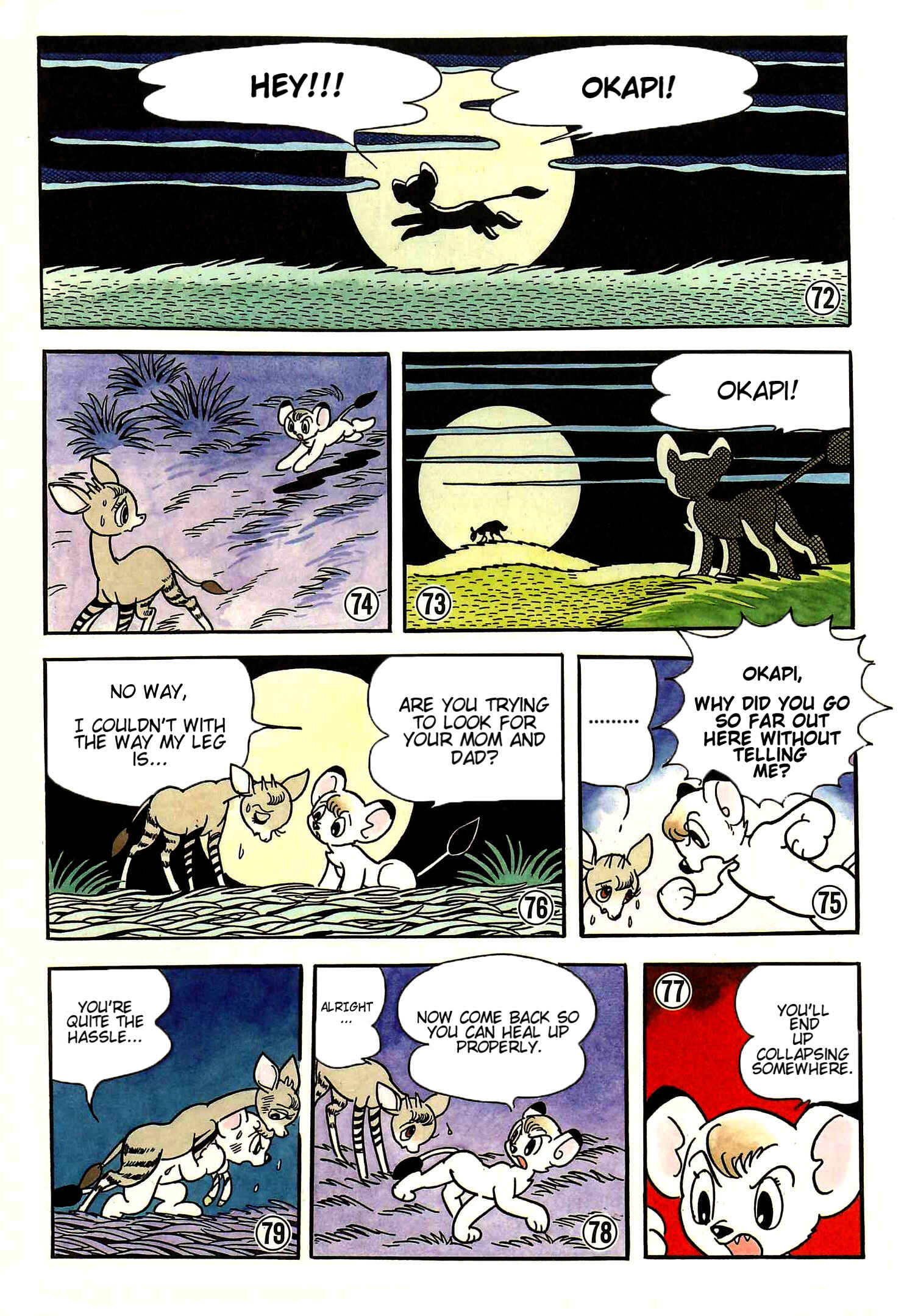 Page 11 Chapter 2 Jungle Emperor (Third  Grader)