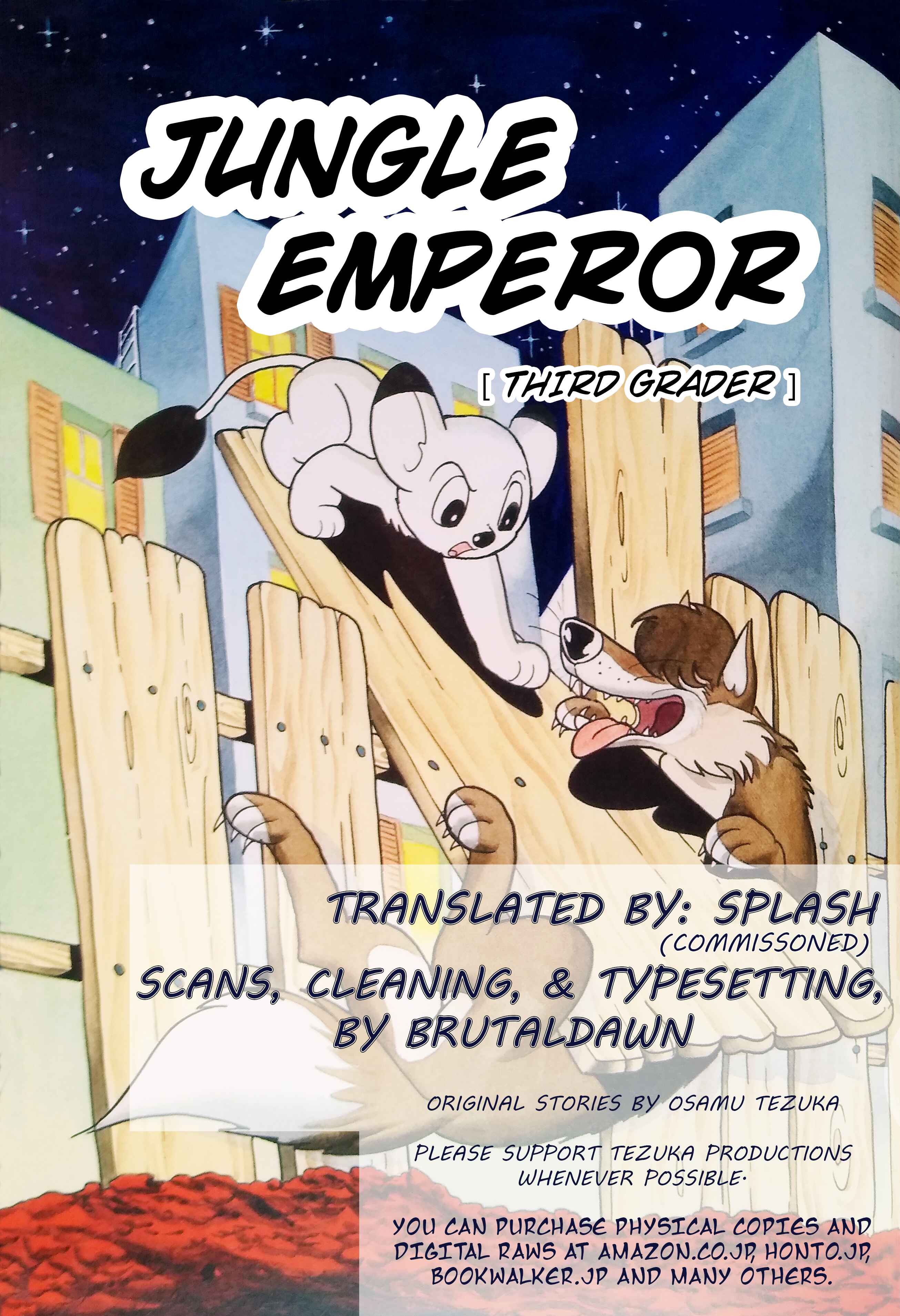 Page 33 Chapter 4 Jungle Emperor (Third  Grader)