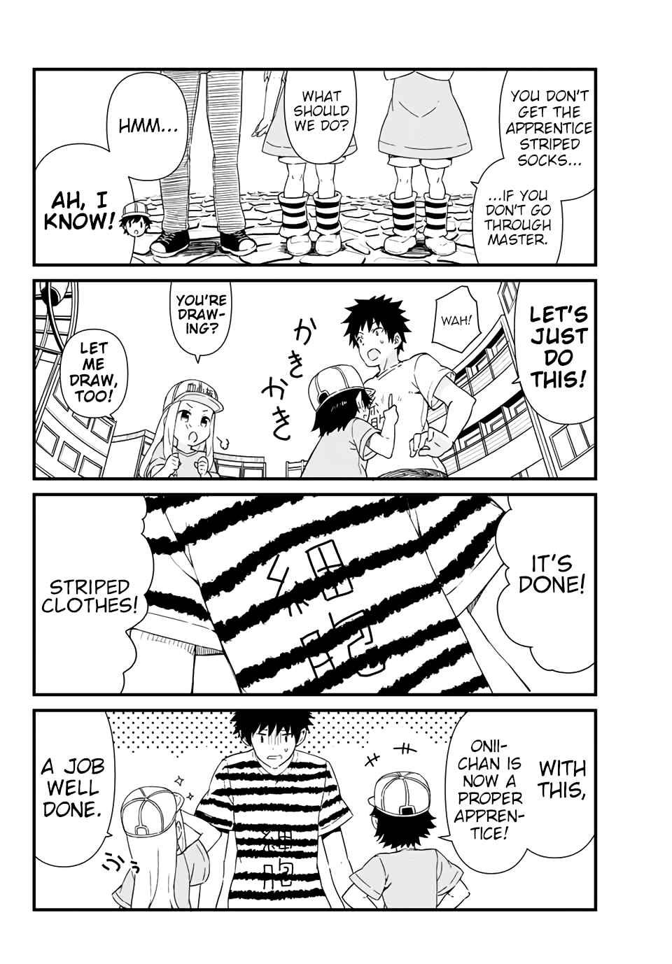 Page 10 Chapter 7 Hataraku Kesshouban-chan