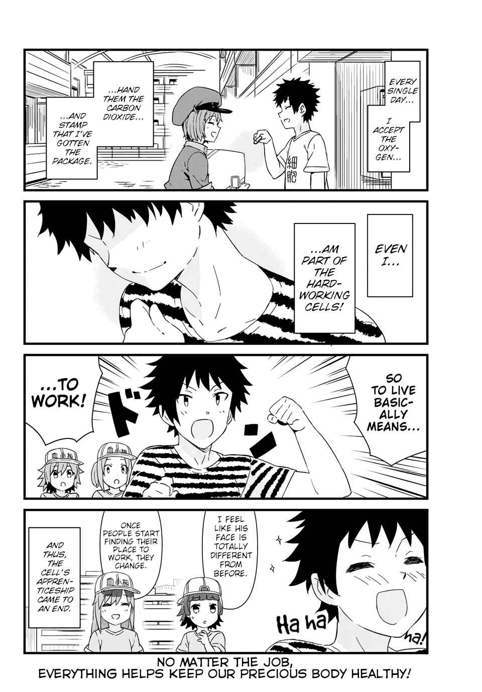 Page 16 Chapter 7 Hataraku Kesshouban-chan