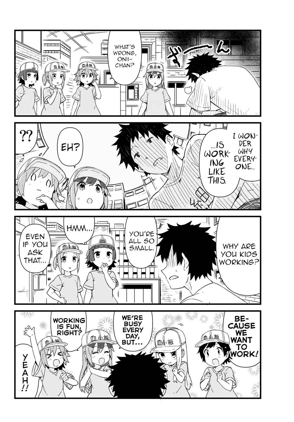 Page 2 Chapter 7 Hataraku Kesshouban-chan