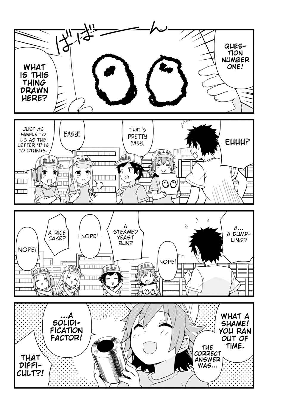 Page 6 Chapter 7 Hataraku Kesshouban-chan