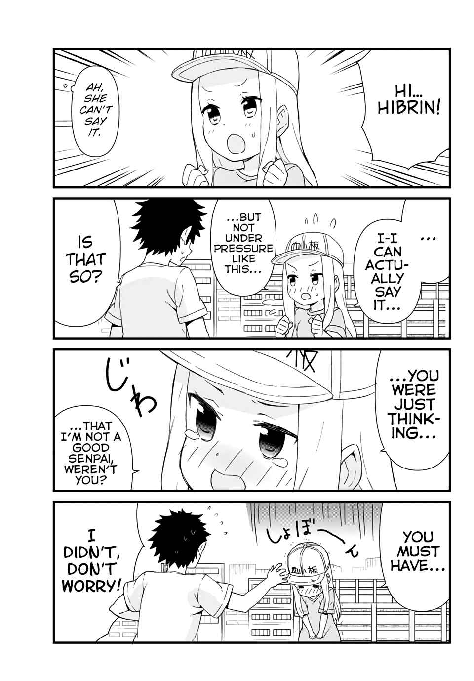 Page 9 Chapter 7 Hataraku Kesshouban-chan