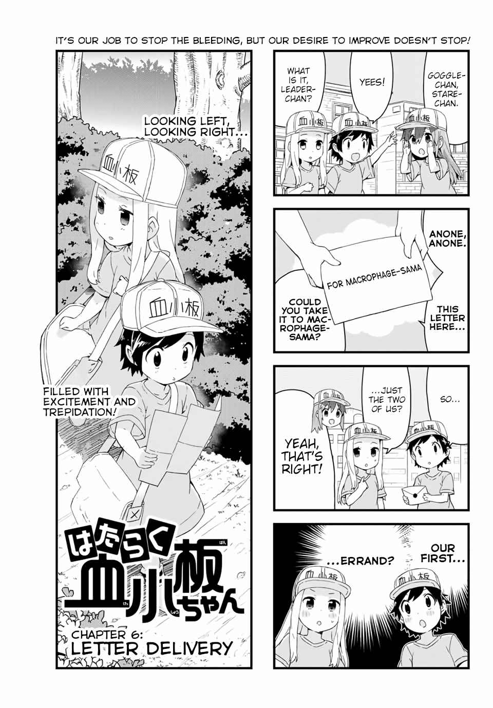Page 1 Chapter 6 Hataraku Kesshouban-chan