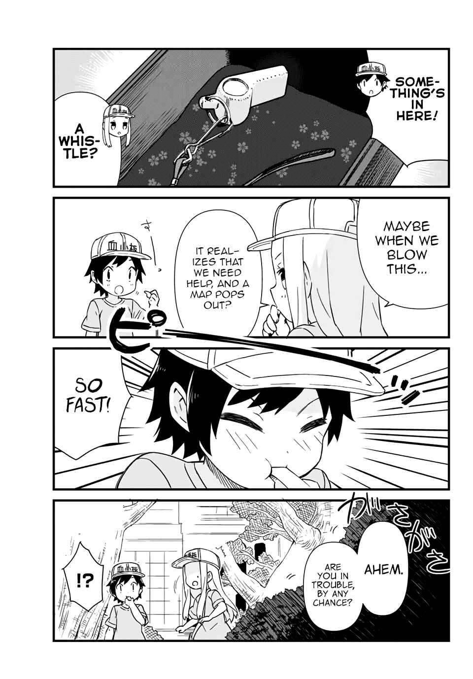 Page 11 Chapter 6 Hataraku Kesshouban-chan