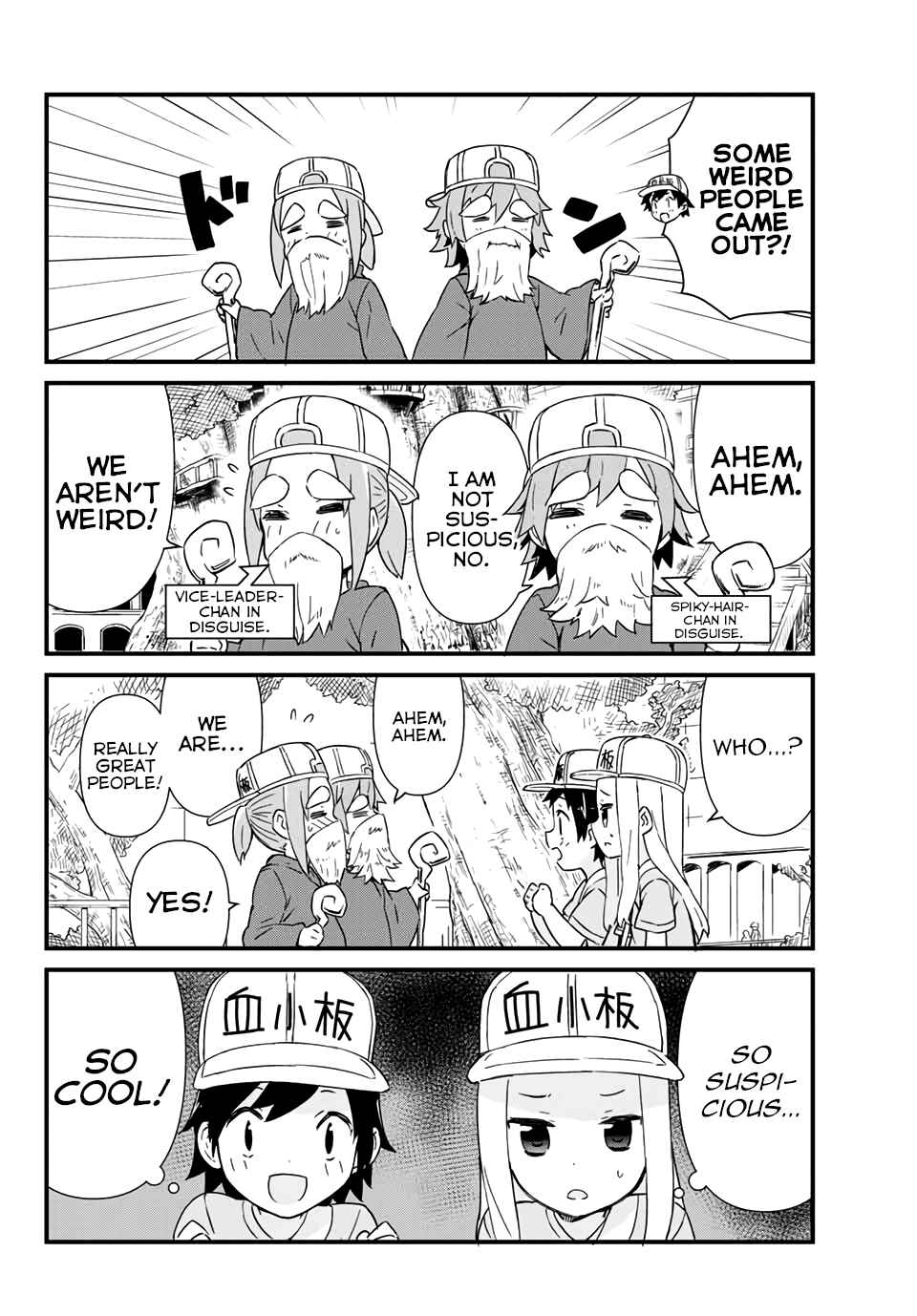 Page 12 Chapter 6 Hataraku Kesshouban-chan