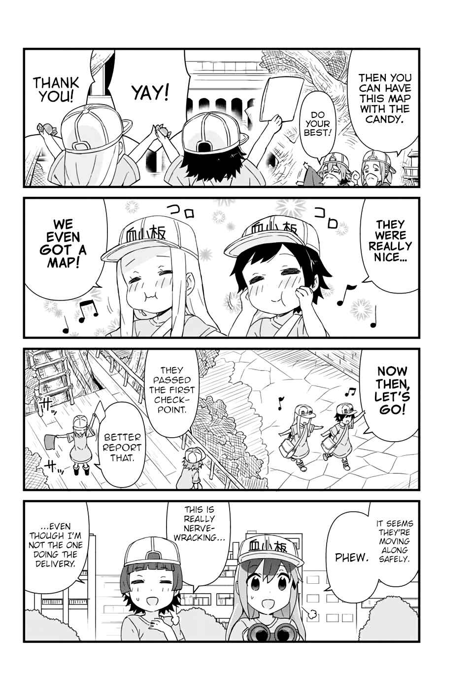 Page 14 Chapter 6 Hataraku Kesshouban-chan