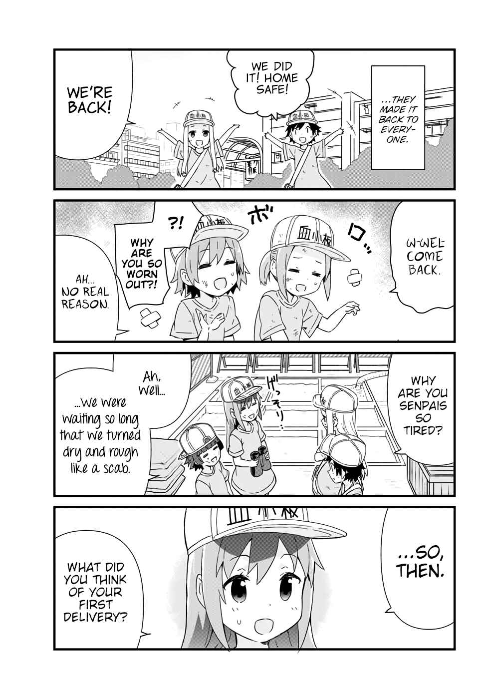 Page 21 Chapter 6 Hataraku Kesshouban-chan