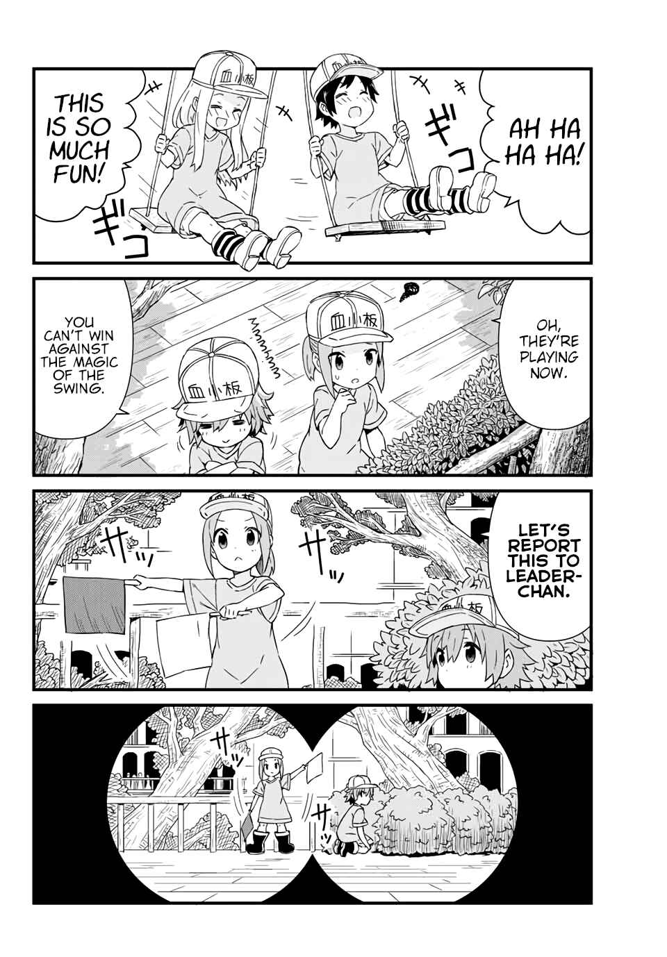 Page 6 Chapter 6 Hataraku Kesshouban-chan