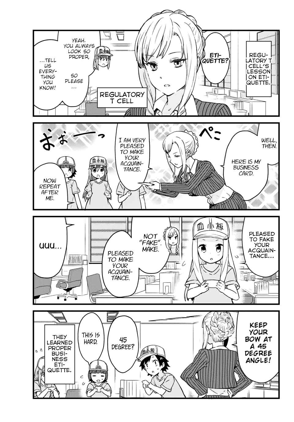 Page 11 Chapter 5 Hataraku Kesshouban-chan