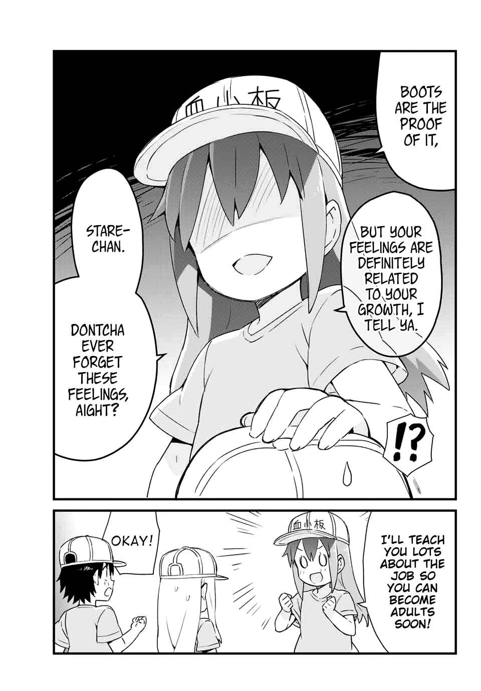 Page 13 Chapter 2 Hataraku Kesshouban-chan