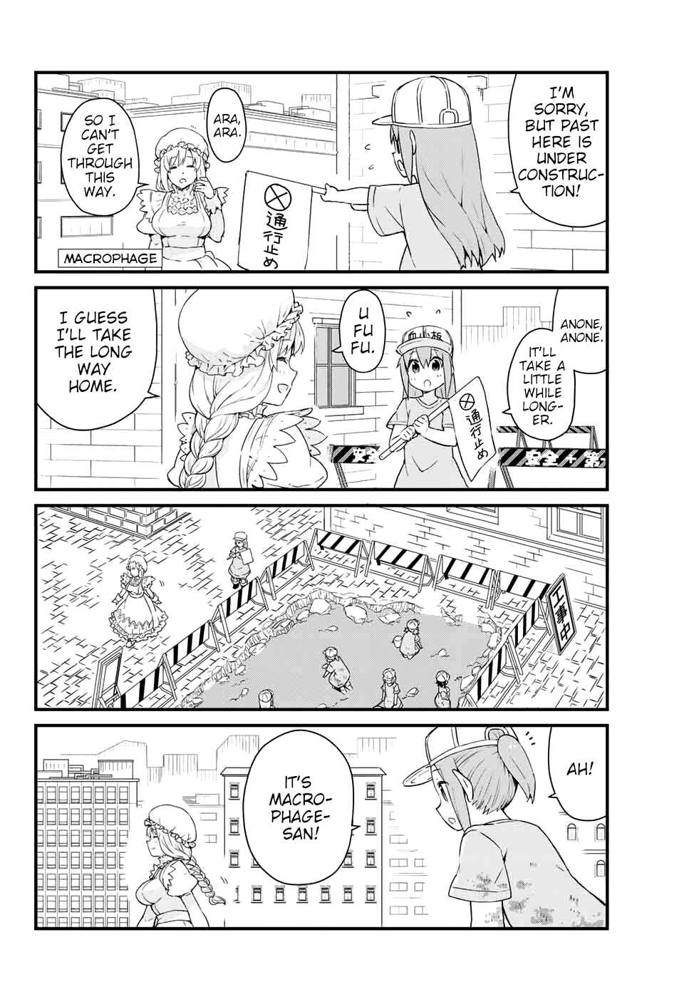 Page 14 Chapter 2 Hataraku Kesshouban-chan
