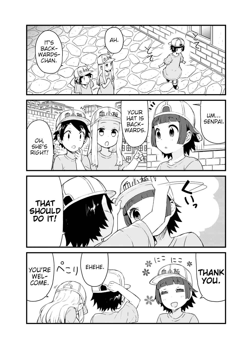 Page 3 Chapter 2 Hataraku Kesshouban-chan