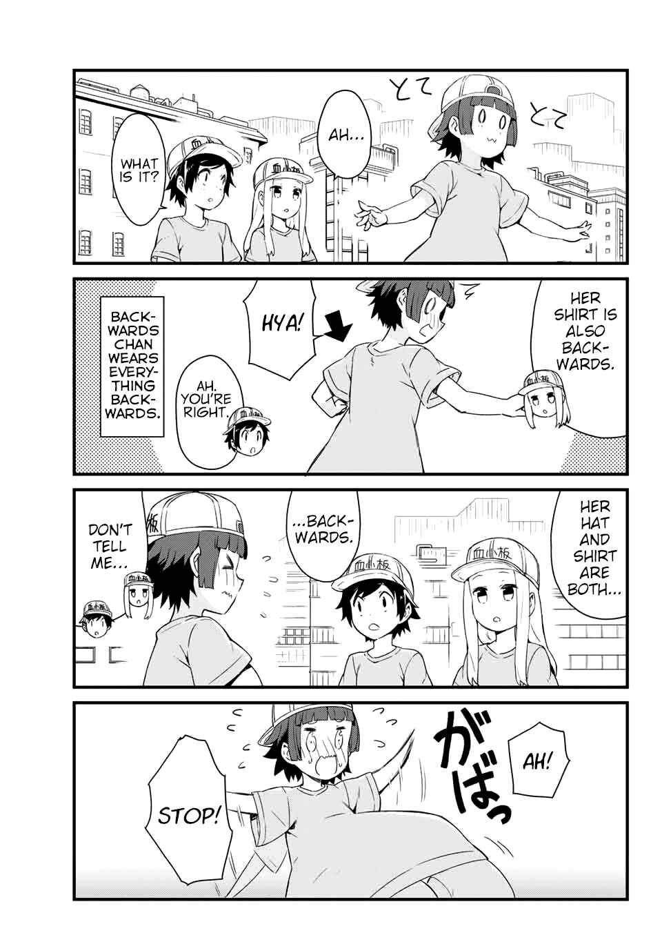 Page 5 Chapter 2 Hataraku Kesshouban-chan