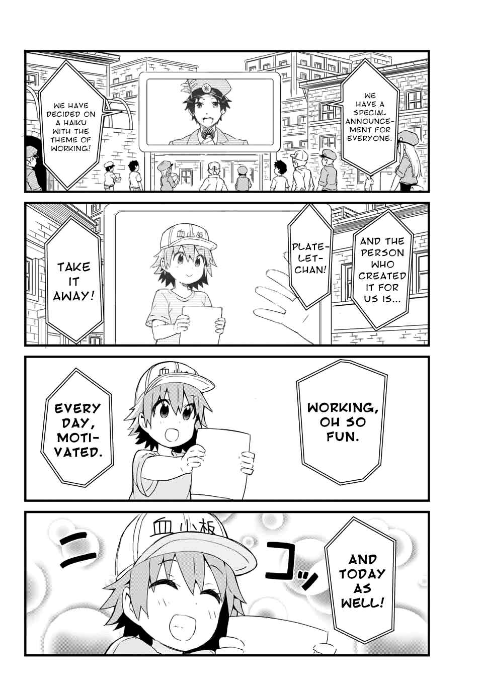 Page 6 Chapter 2 Hataraku Kesshouban-chan
