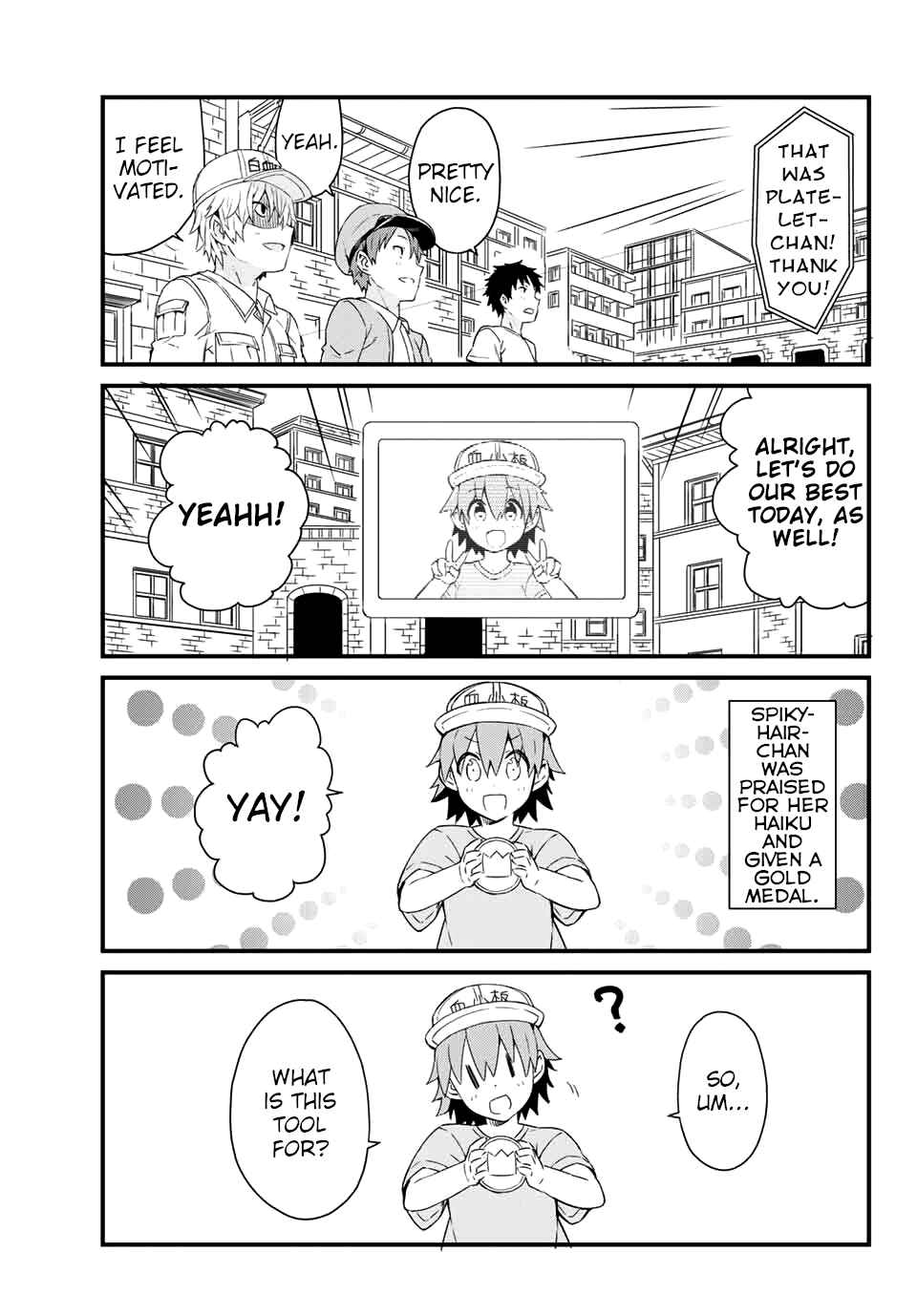 Page 7 Chapter 2 Hataraku Kesshouban-chan