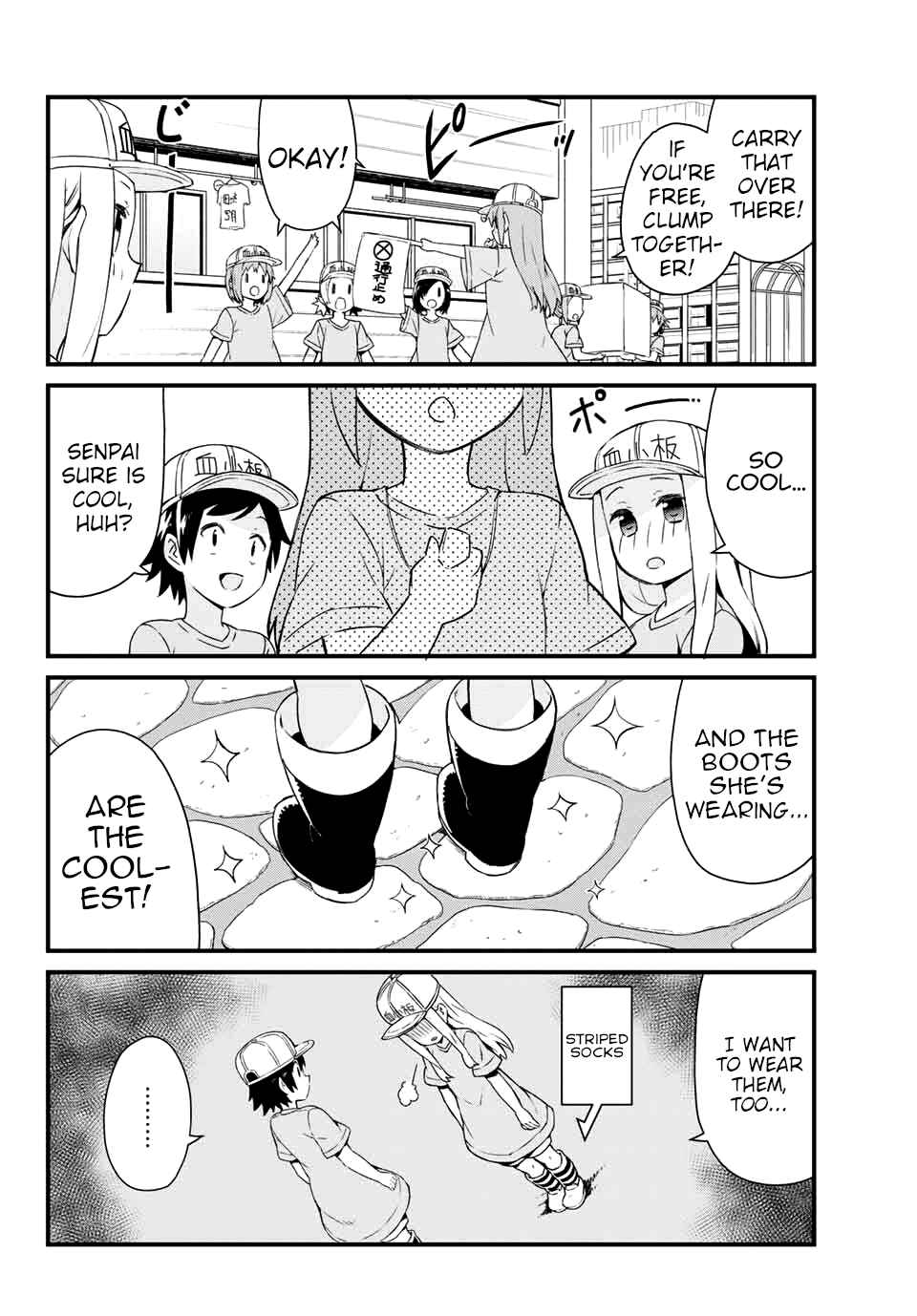Page 8 Chapter 2 Hataraku Kesshouban-chan