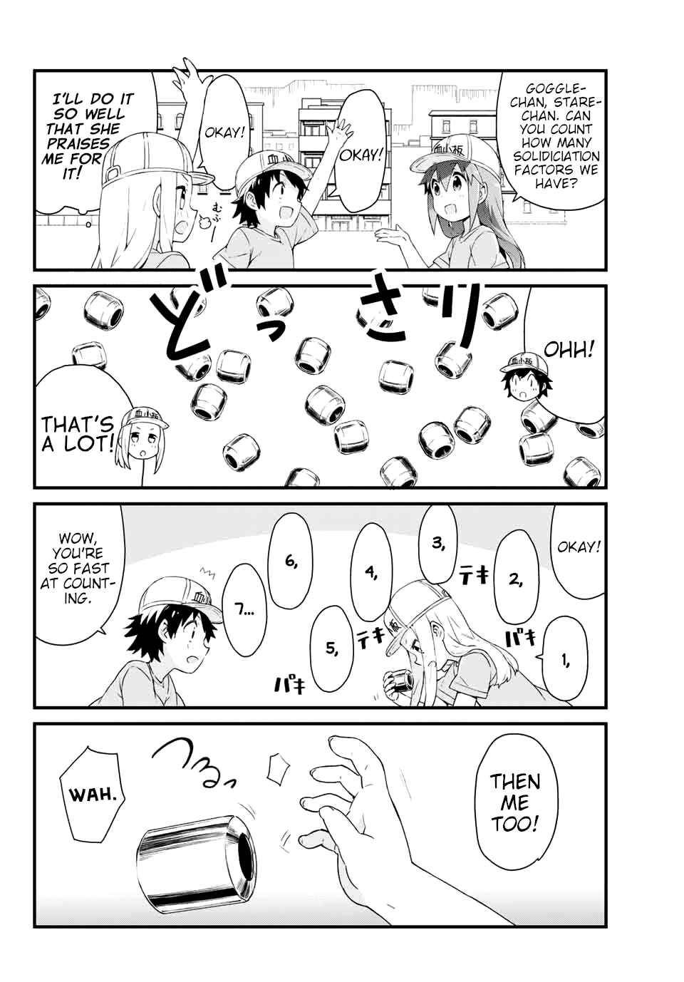 Page 2 Chapter 3 Hataraku Kesshouban-chan