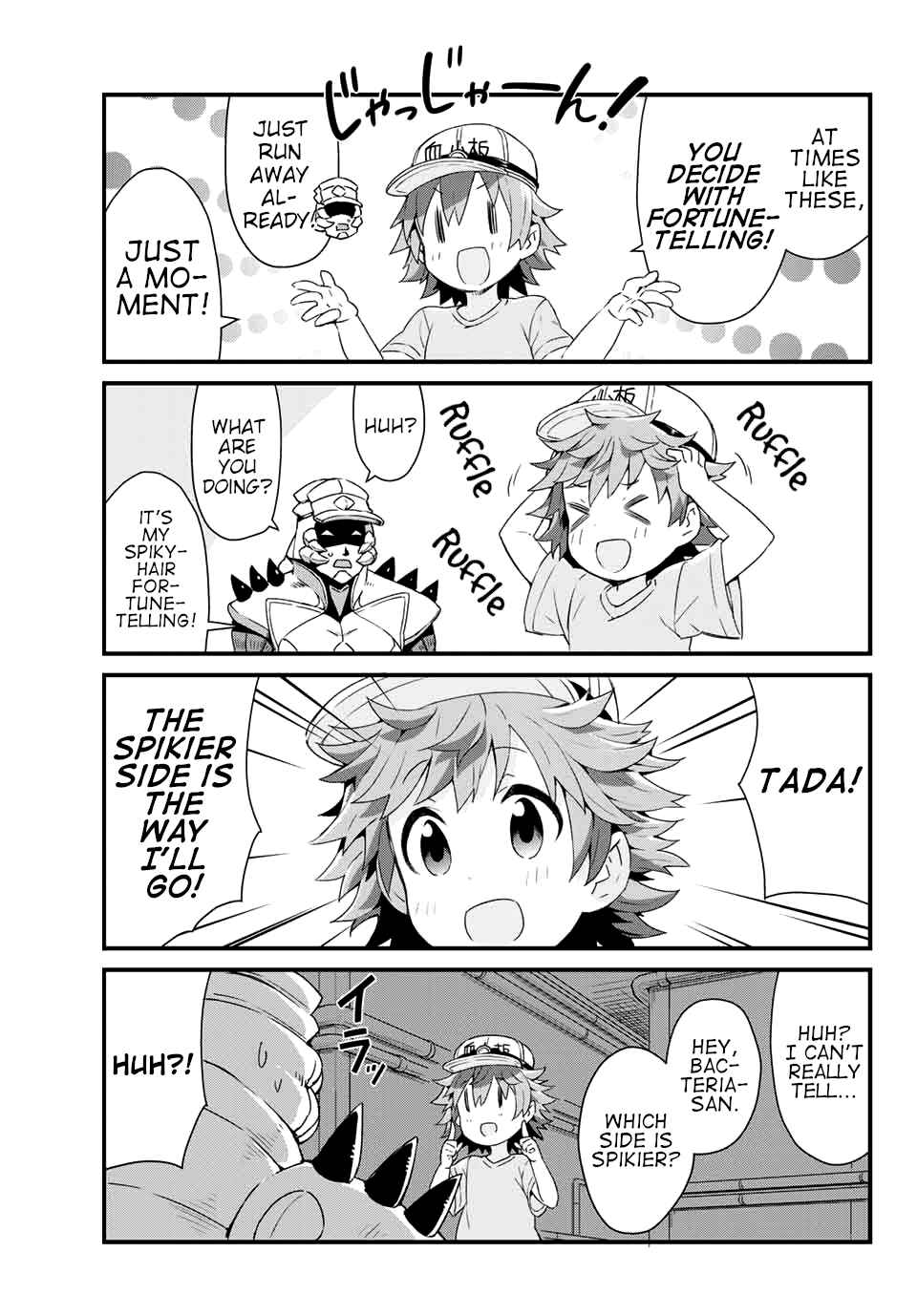 Page 9 Chapter 3 Hataraku Kesshouban-chan