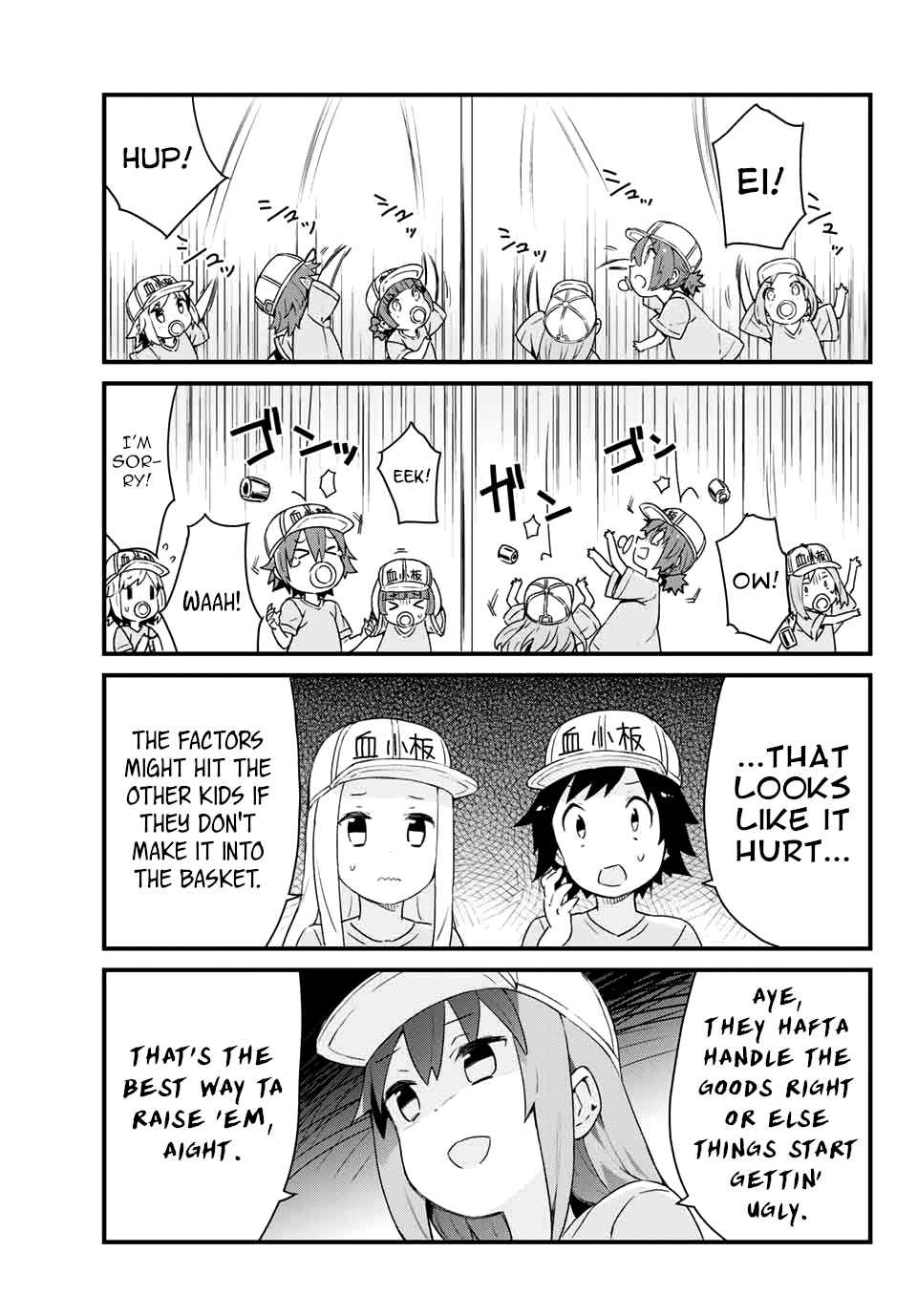 Page 7 Chapter 4 Hataraku Kesshouban-chan