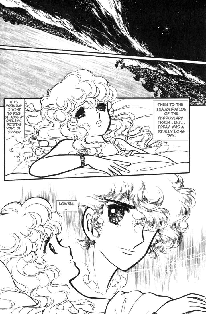Page 17 Chapter 4 Lady Georgie