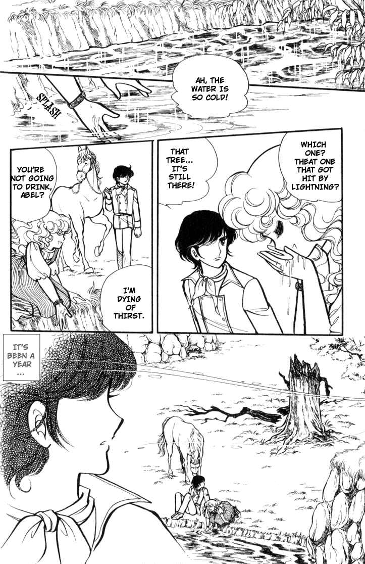 Page 3 Chapter 4 Lady Georgie