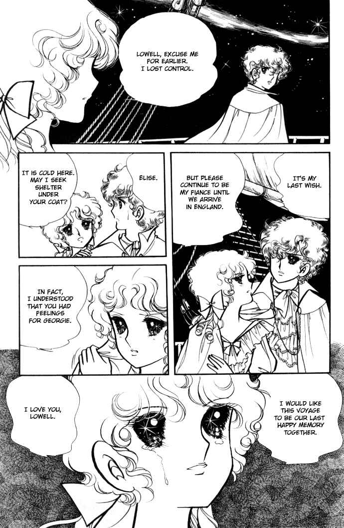 Page 15 Chapter 11 Lady Georgie