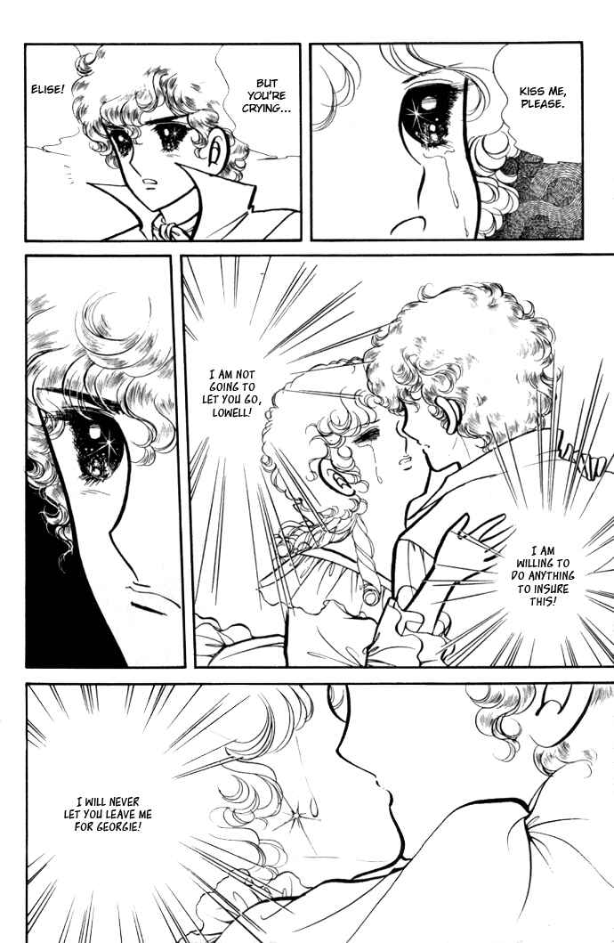 Page 16 Chapter 11 Lady Georgie